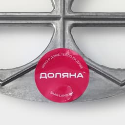 Форма для вареников Доляна «Пельменница», 7 ячеек (7.5×4 см), алюминий