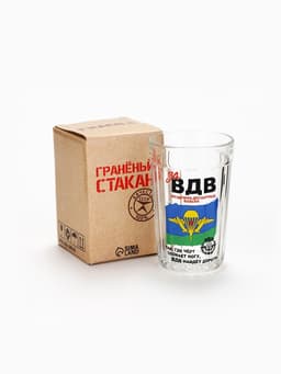 Стакан граненый «За ВДВ», 250 мл