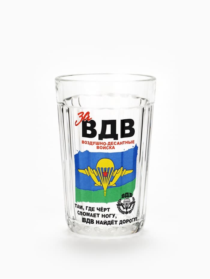 Стакан граненый «За ВДВ», 250 мл