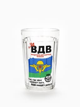 Стакан граненый «За ВДВ», 250 мл