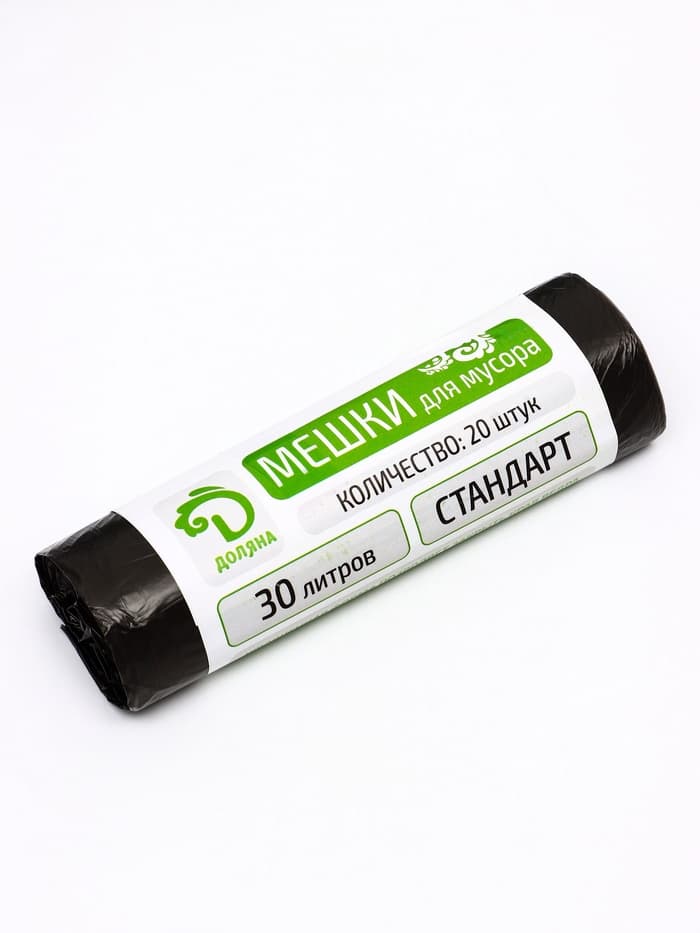 Мешки для мусора Доляна «Стандарт», 30 л, 5 мкм, 45×54 см, ПНД, 20 шт., цвет чёрный