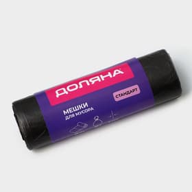 Мешки для мусора Доляна «Стандарт», 60 л, 5 мкм, 55×68 см, ПНД, 30 шт., чёрные