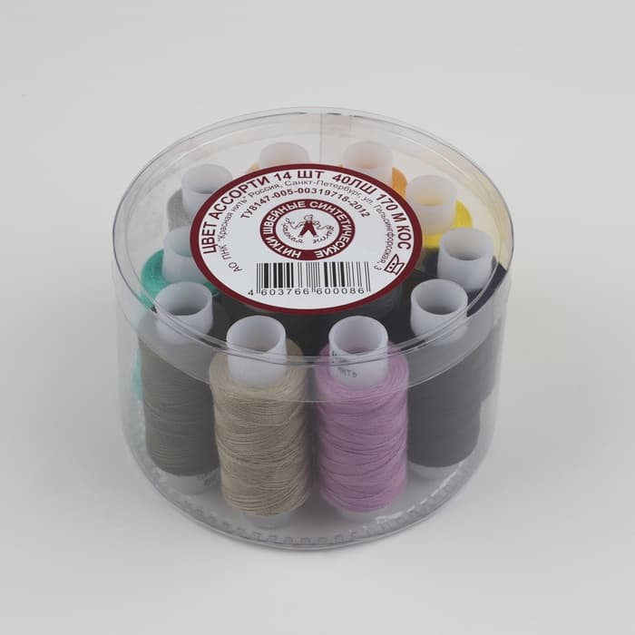 Нитки 40ЛШ, 170 м, набор 14 шт., МИКС