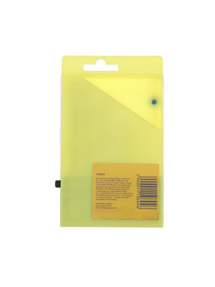 Набор сверл по металлу ТУНДРА, HSS, цилиндрический хвостовик, 3 - 10 мм (через 1 мм), 8 шт.