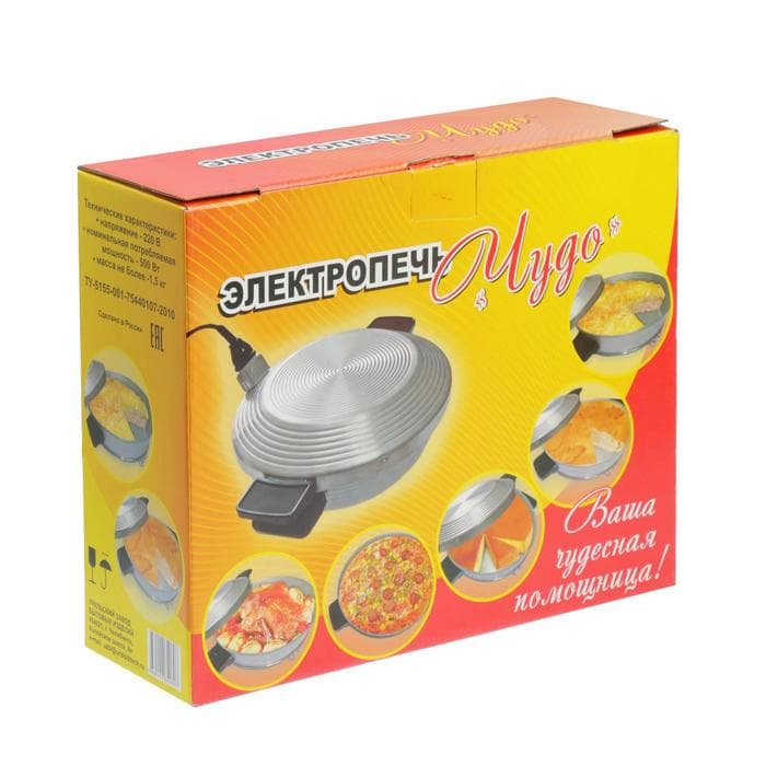 Мини-печь «Чудо», 500 Вт, до 1.5 кг, серебристая