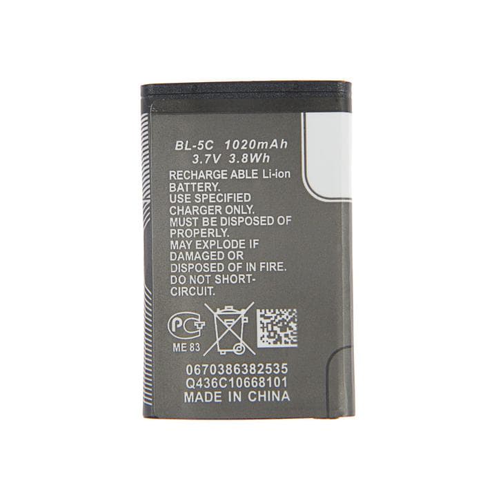 Аккумулятор Luazon PB-15, для портативных колонок, мобильных устройств, 3.7 В, 1020 мАч