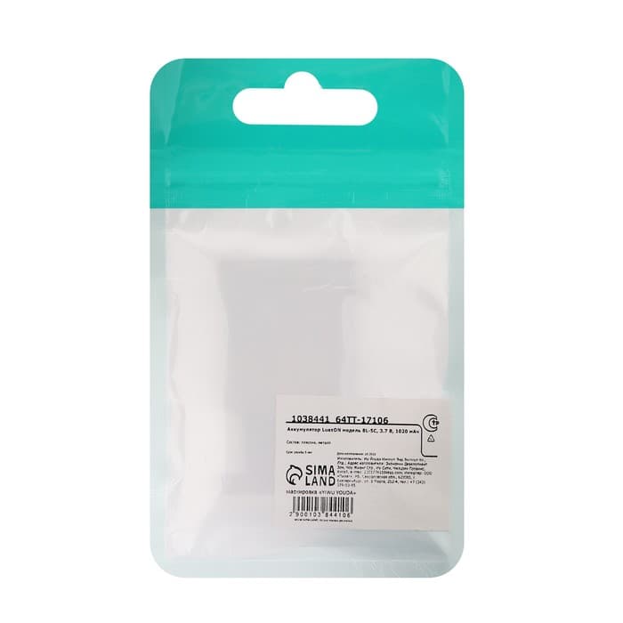 Аккумулятор Luazon PB-15, для портативных колонок, мобильных устройств, 3.7 В, 1020 мАч