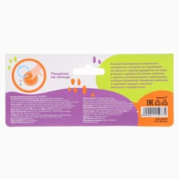 Книжка - игрушка для ванны Крошка Я «Сказка: Репка»