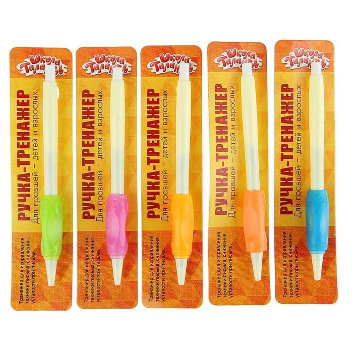 Ручка обучающая, тренажёр для исправления техники письма «НЕОН» МИКС