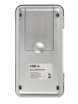 Весы Luazon LVU-01, портативные, электронные, до 500 г, серые