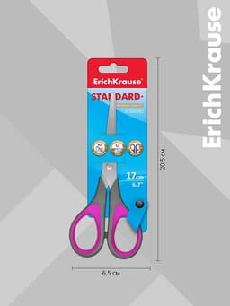 Ножницы ErichKrause Standard+, 17 см, с улучшенной двойной заточкой, ручки с противоскользящими резиновыми вставками, МИКС