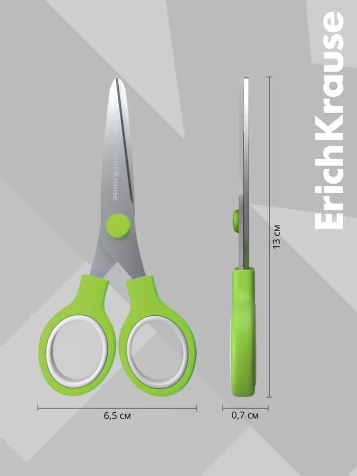 Ножницы детские 13 см, ErichKrause Standard Junior, с закруглёнными концами лезвий, МИКС