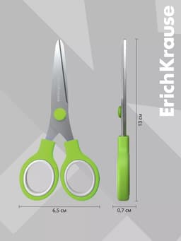 Ножницы детские 13 см, ErichKrause Standard Junior, с закруглёнными концами лезвий, МИКС