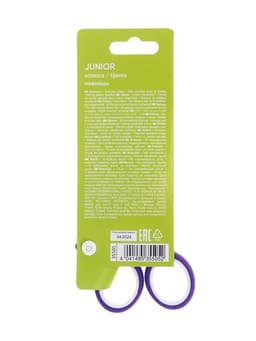 Ножницы детские 13 см, ErichKrause Standard Junior, с закруглёнными концами лезвий, МИКС