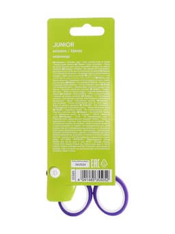 Ножницы детские 13 см, ErichKrause Standard Junior, с закруглёнными концами лезвий, МИКС
