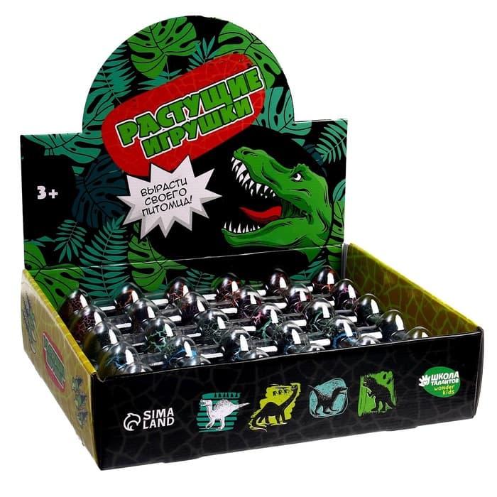 Растущие животные Funny toys в черном яйце №3 «Страна динозавров», МИКС