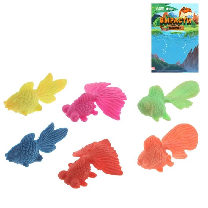 Растущее животное «Золотая рыбка», МИКС