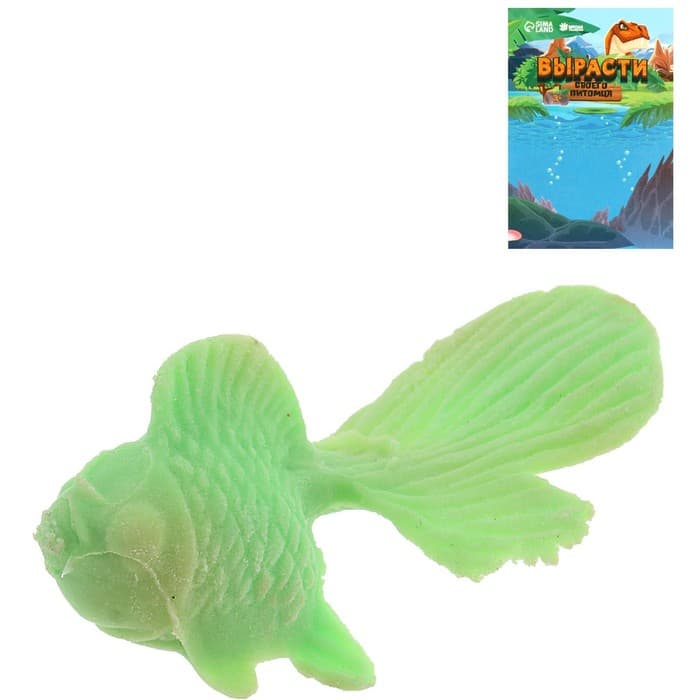 Растущее животное «Золотая рыбка», МИКС