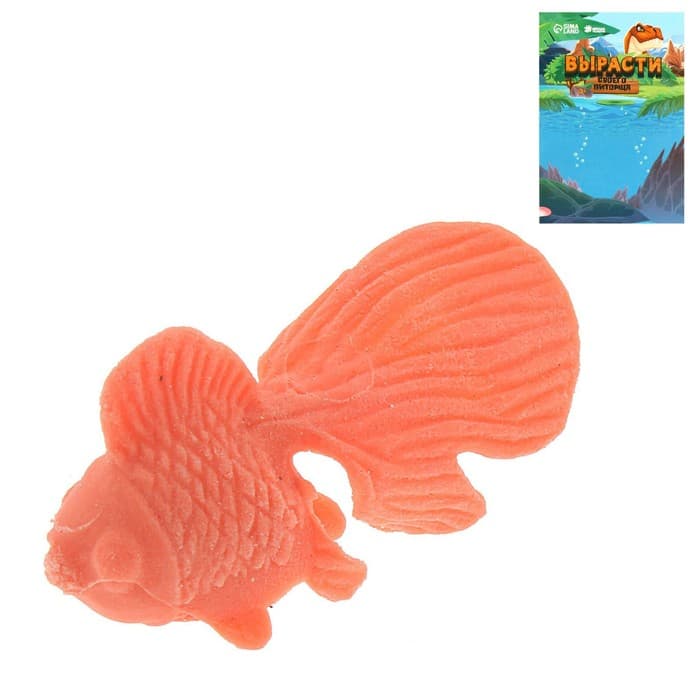 Растущее животное «Золотая рыбка», МИКС