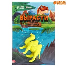 Растущие животные «Зоопарк», МИКС