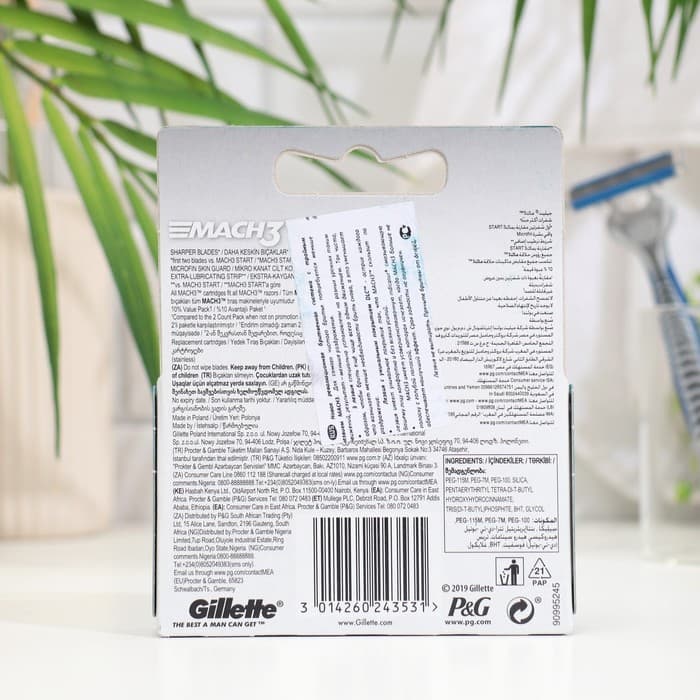 Сменные кассеты Gillette Mach3, 3 лезвия, 4 шт.
