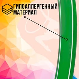 Обруч, диаметр 80 см, цвет зелёный