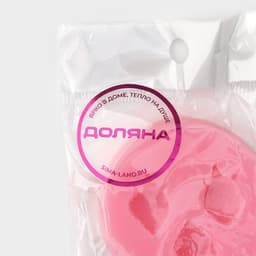 Молд для заливки Доляна «Клубника», 3 ячейки, силикон, d=5.5 см, розовый