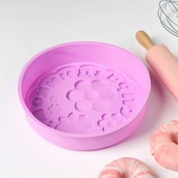 Форма для выпечки Доляна «С Праздником», силикон, 21.5×5 см, сиреневая