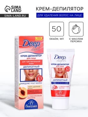 Деликатный крем-депилятор Floresan Deep Depil для удаления волос на лице с маслом персика, 50 мл