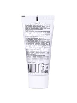 Деликатный крем-депилятор Floresan Deep Depil для удаления волос на лице с маслом персика, 50 мл