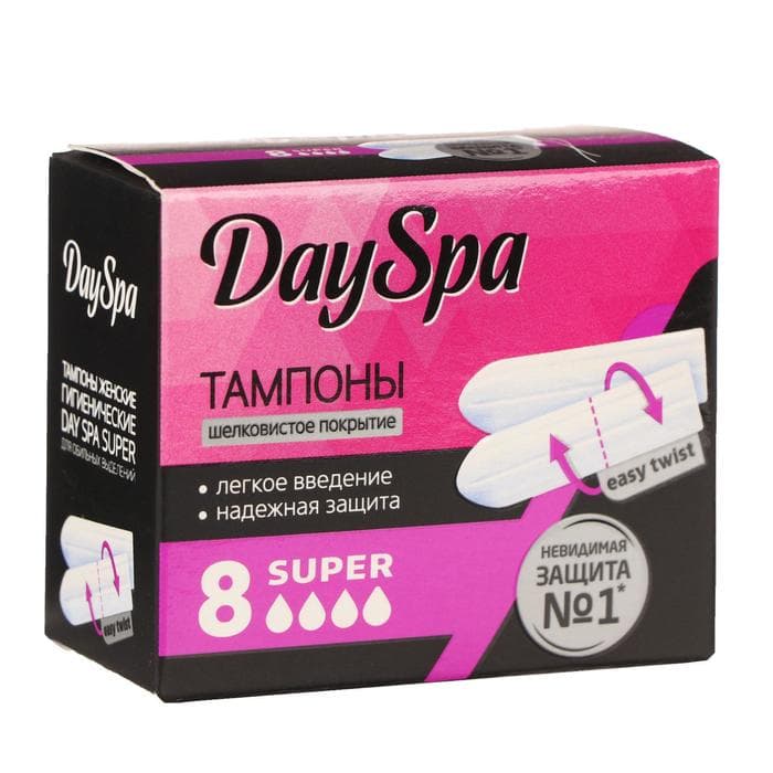 Тампоны Day Spa Super, 8 шт.