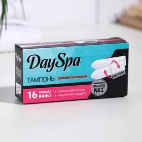 Тампоны Day Spa Normal, 16 шт.