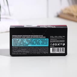 Тампоны Day Spa Normal, 16 шт.