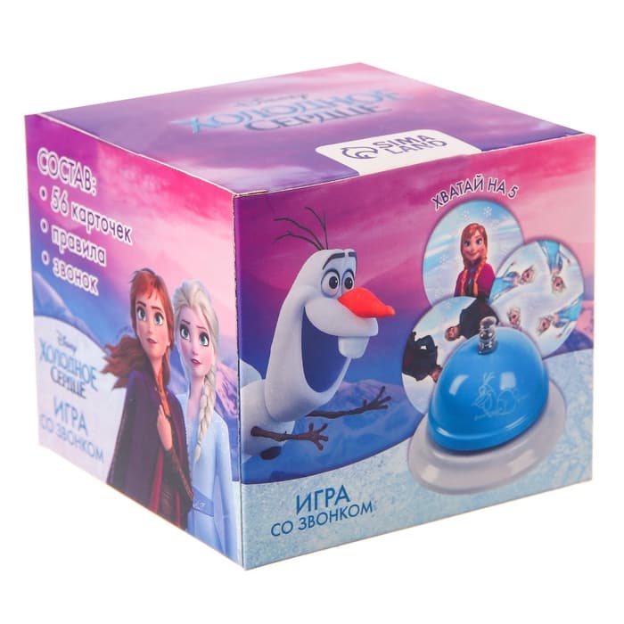 Игра на скорость и внимание со звонком «Холодное сердце», Холодное сердце