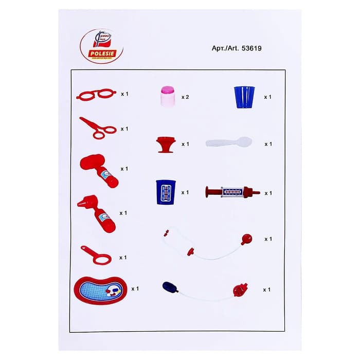Игровой набор «Доктор №2», в чемоданчике, 14 предметов