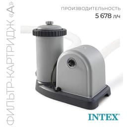 Фильтр-насос для бассейнов с картриджем типа «A», 5678 л/ч, 220-240V, 28636 INTEX
