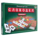 Настольная игра Десятое Королевство «Словодел. Компакт», 2-4 игрока, 7+