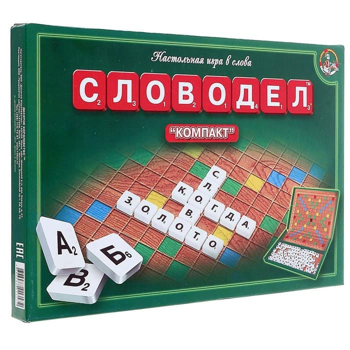 Настольная игра Десятое Королевство «Словодел. Компакт», 2-4 игрока, 7+