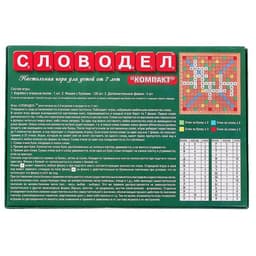 Настольная игра Десятое Королевство «Словодел. Компакт», 2-4 игрока, 7+