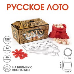 Русское лото Десятое Королевство «Ларец»