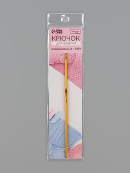 Крючок для вязания, d=3 мм, 15 см, МИКС