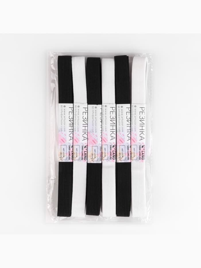 Резинки бельевые, 15 мм, 2±0.5 м, набор 6 шт., белые, чёрные