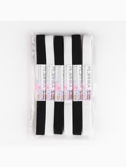 Резинки бельевые, 15 мм, 2±0.5 м, набор 6 шт., белые, чёрные