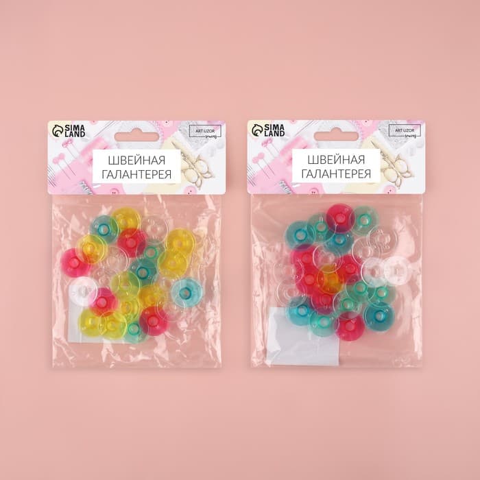 Набор шпулек, d=20 мм, 24 шт., разноцветный