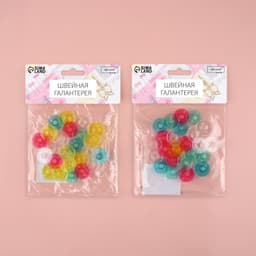 Набор шпулек, d=20 мм, 24 шт., разноцветный