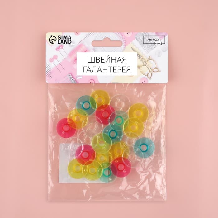 Набор шпулек, d=20 мм, 24 шт., разноцветный