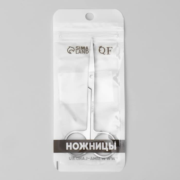 Ножницы маникюрные, прямые, широкие, 12 см