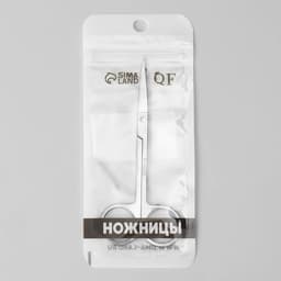 Ножницы маникюрные, прямые, широкие, 12 см
