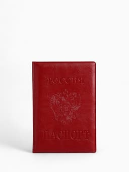 Обложка для паспорта «Герб», красная