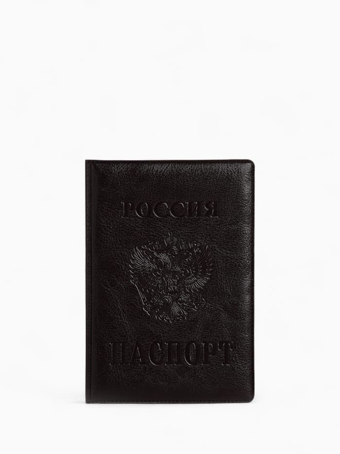 Обложка для паспорта «Герб», коричневая
